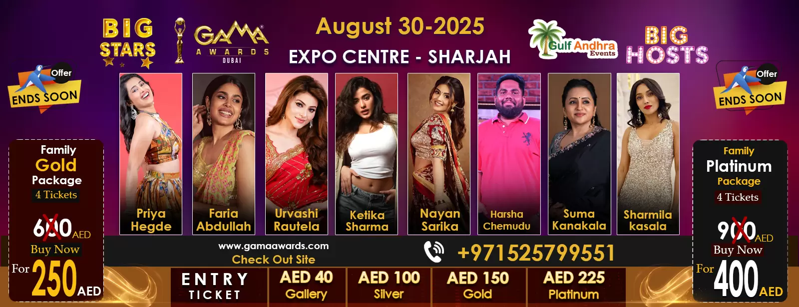 Gulf Academy Movie Awards in Sharjah