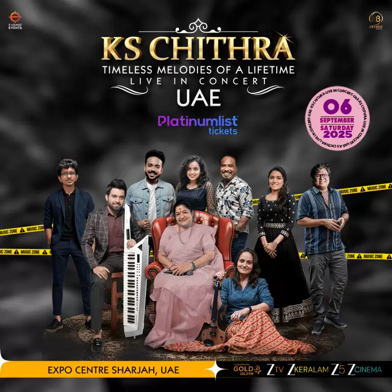 K S Chithra Live Concert in Sharjah