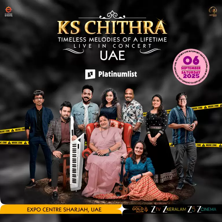 K S Chithra Live Concert in Sharjah