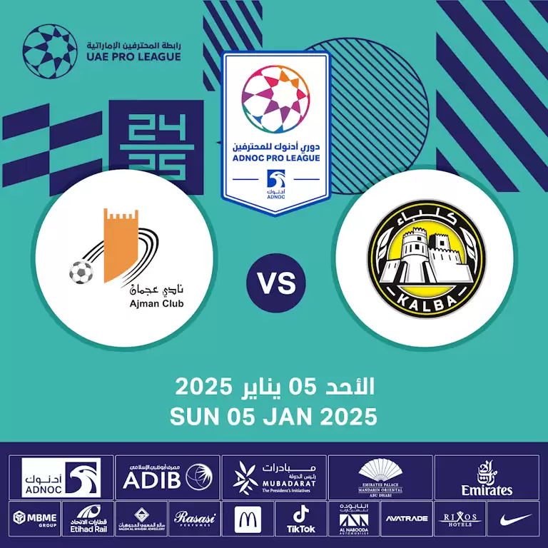Kalba FC vs Ajman FC