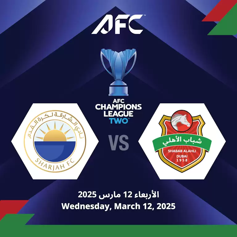 Sharjah FC (UAE) vs Shabab Al Ahli FC (UAE) - AFC Champions League Two