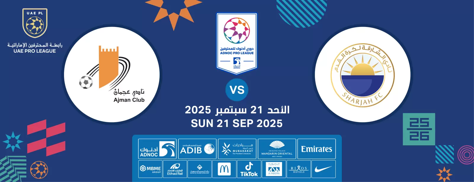 Sharjah FC vs Ajman FC