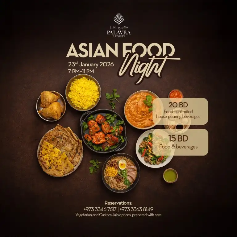 एशियन फूड नाइट एट पलावरा रिज़ॉर्ट, बहरीन