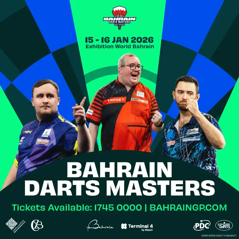 Бахрейн Дартс Мастерс 2026 в Экспоцентре Бахрейна