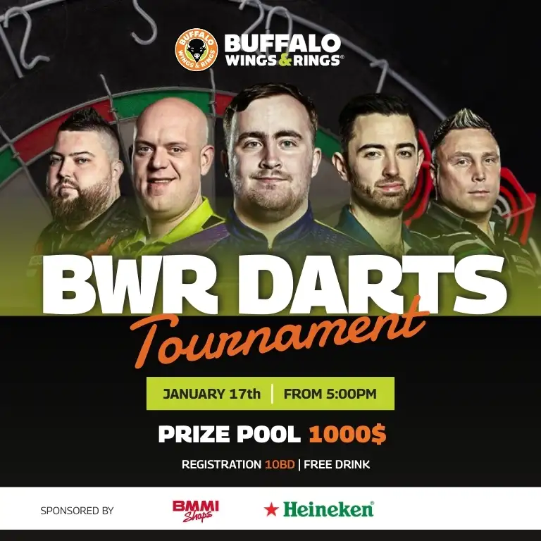 بطولة بي دبليو آر للسهام في بوفالو وينجز آند رينجز، البحرين