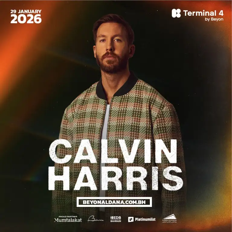 Келвин Харрис вживую на выставке Мир Бахрейн