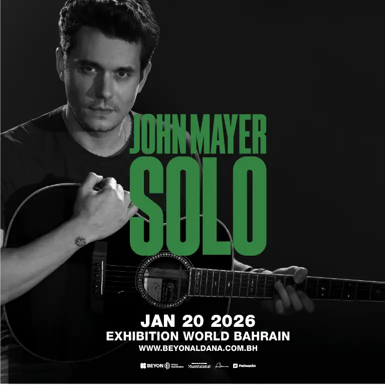 جون ماير لايف في معرض البحرين العالمي