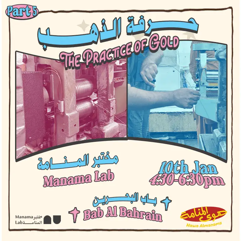 Bölüm 5: Altın Pratiği