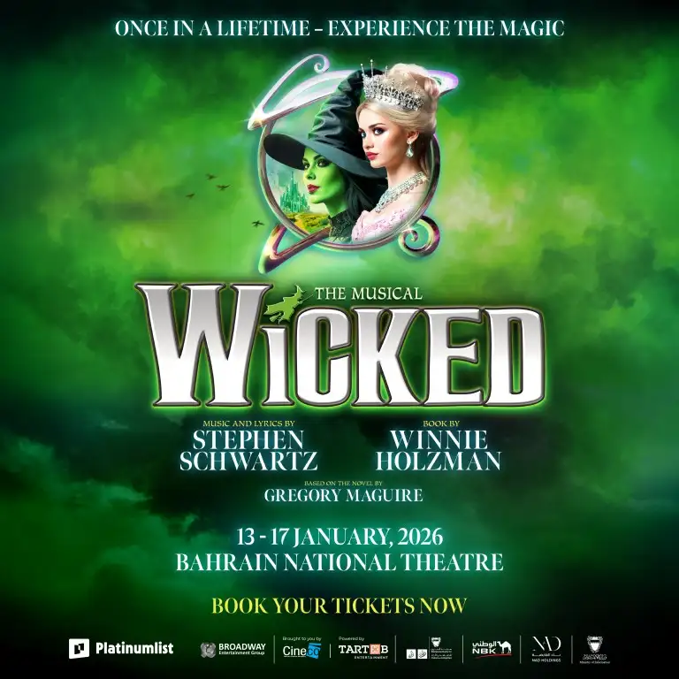 المسرحية الموسيقية WICKED في البحرين