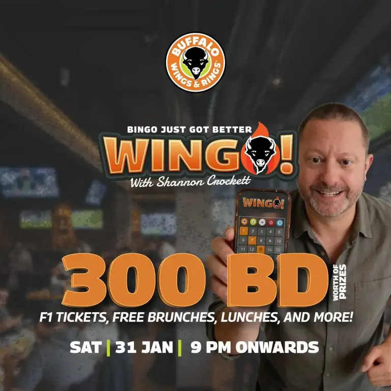 ليلة WINGO في Buffalo Wings & Rings، البحرين