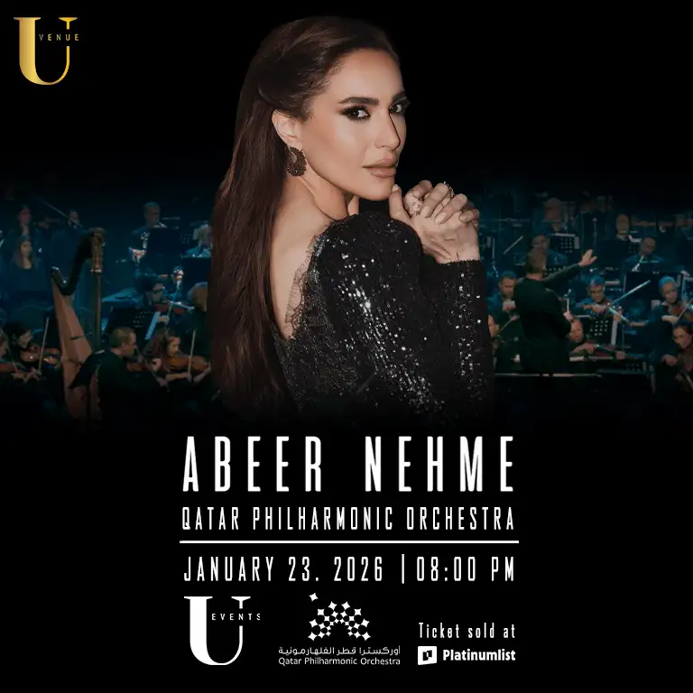 عبیر نعمہ قطر فلہارمونک آرکسٹرا کے ساتھ