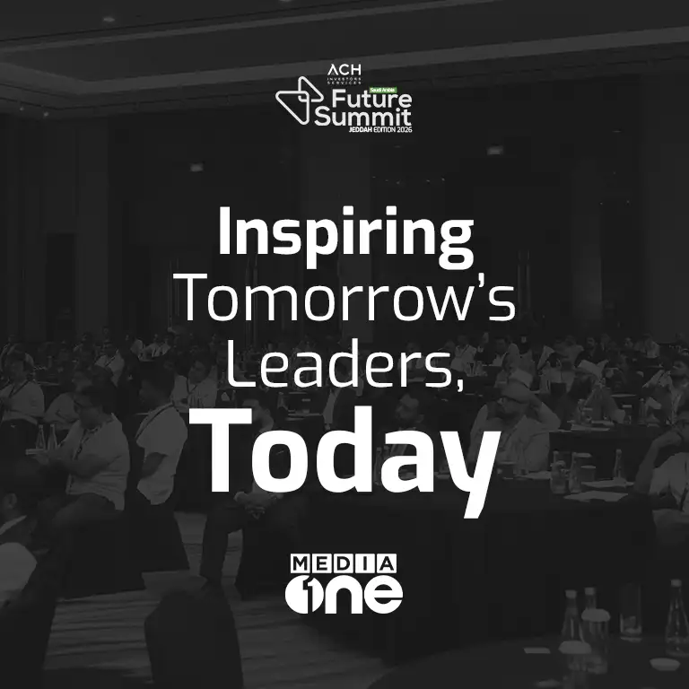 MediaOne Future Summit - Jeddah 2026