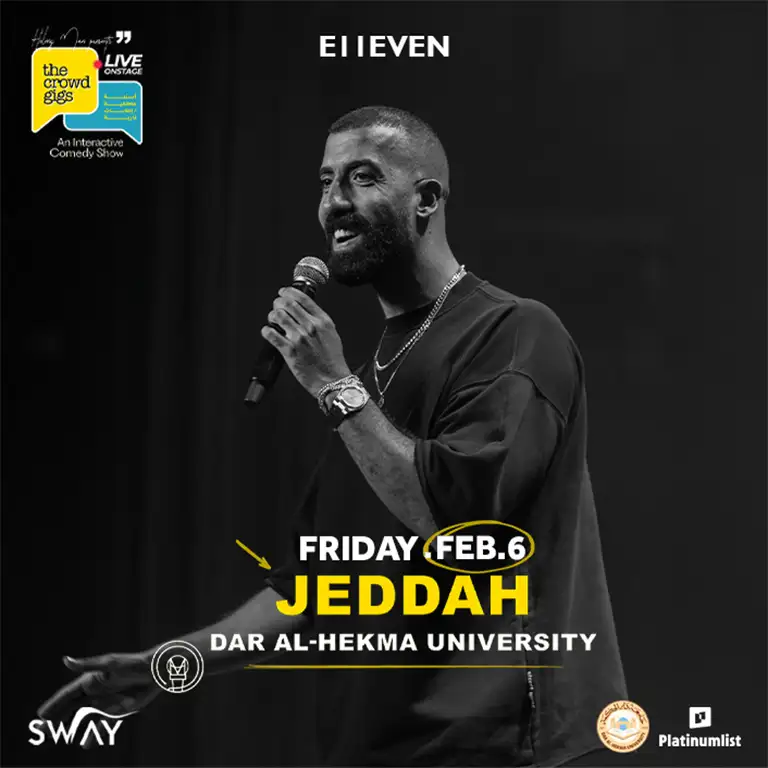 मोहम्मद हेल्मी - जेद्दाह में स्टैंड अप कॉमेडी शो