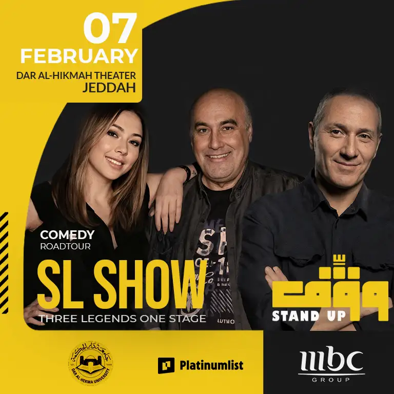 Wagef! Three Legends. One Stage. - Live in Jeddah