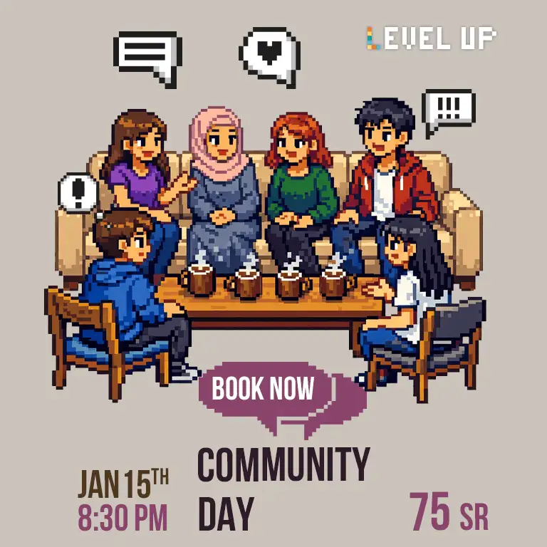 रियाद में लेवल अप पर सामुदायिक दिवस