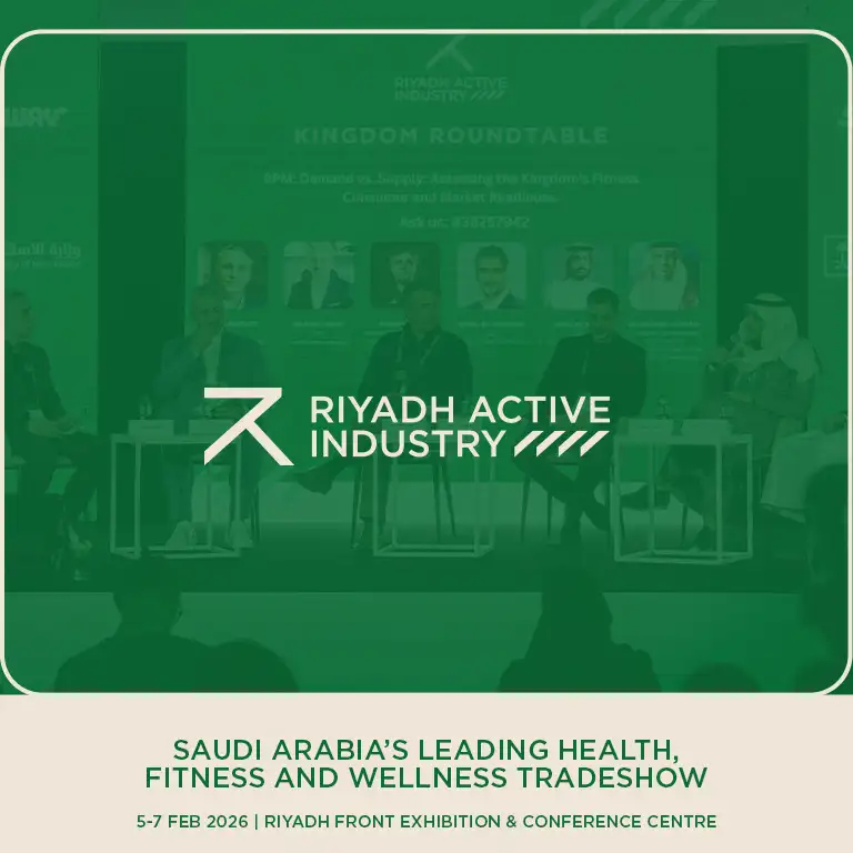 Riyadh Active Industry - DubaiThingsToDo