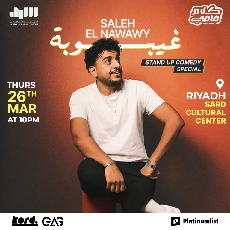 Saleh El Nawawy - Stand Up Comedy Show in Riyadh