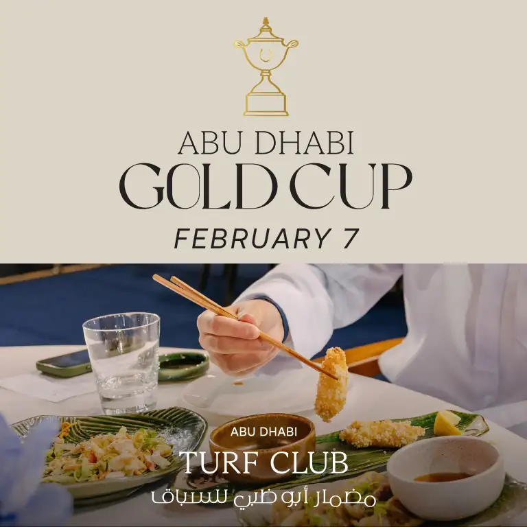 Обед в ресторане с звездой Мишлен от Хаккасан – Золотой кубок Абу-Даби