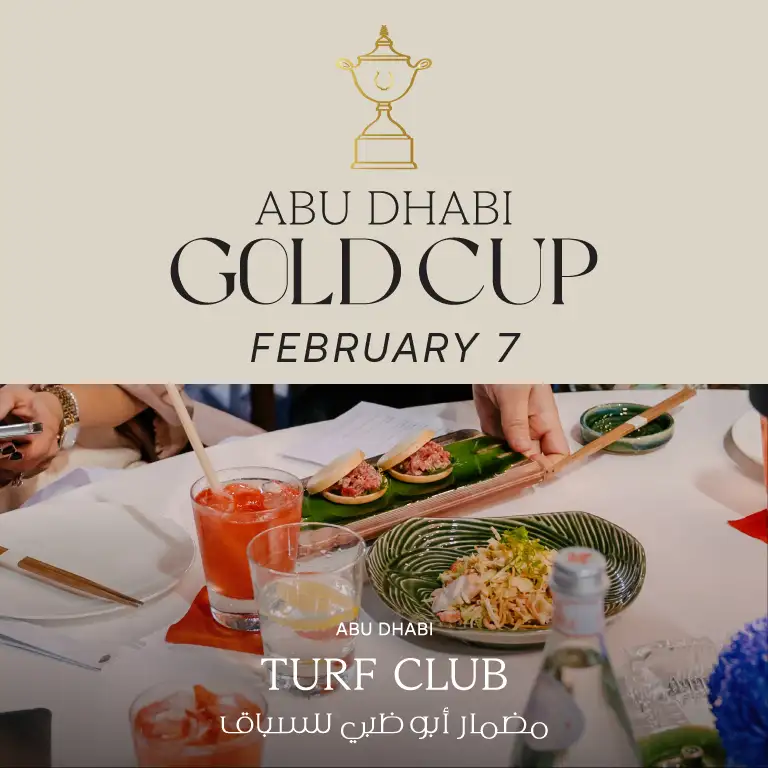 Обед в ресторане с звездой Мишлен от Хаккасан – Золотой кубок Абу-Даби