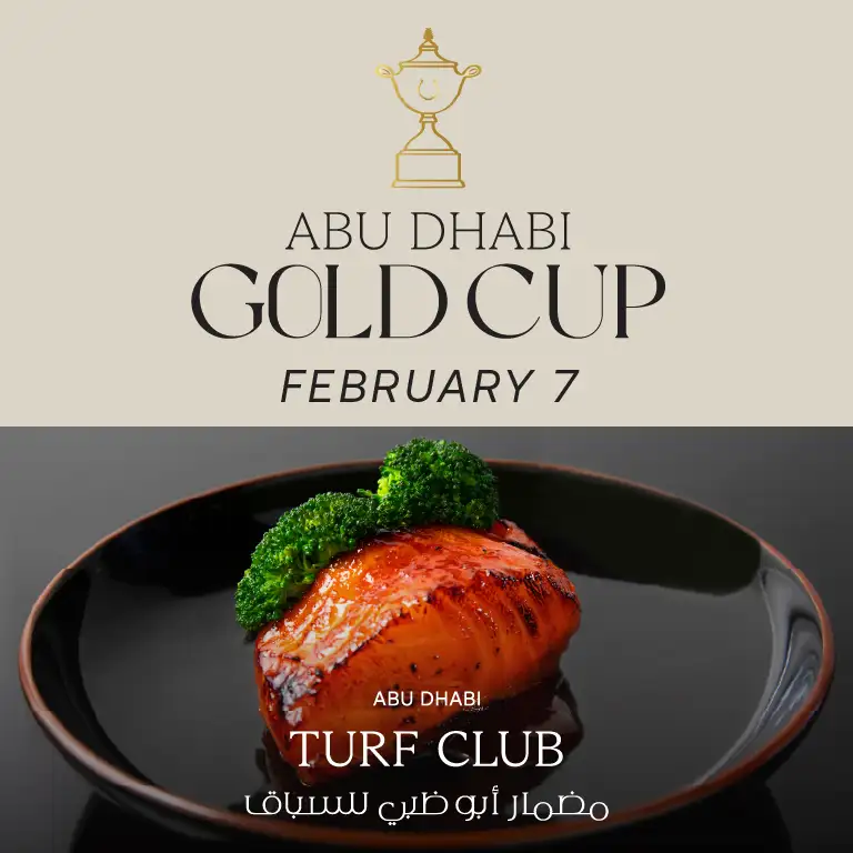 Обед в ресторане с звездой Мишлен от Хаккасан – Золотой кубок Абу-Даби