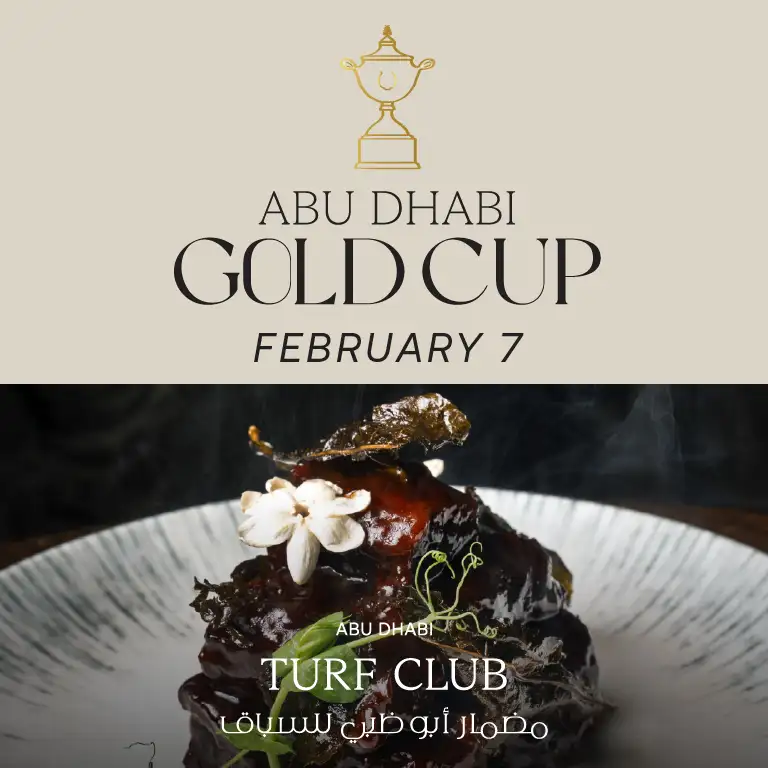 Обед в ресторане с звездой Мишлен от Хаккасан – Золотой кубок Абу-Даби