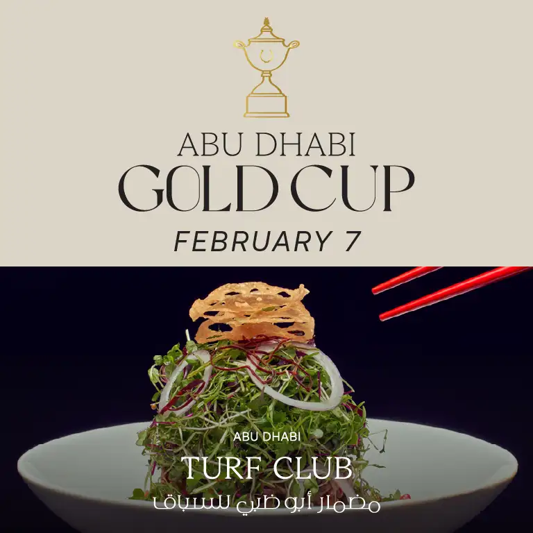 Обед в ресторане с звездой Мишлен от Хаккасан – Золотой кубок Абу-Даби