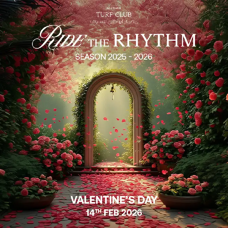 اجتماع سباق الحديقة 10