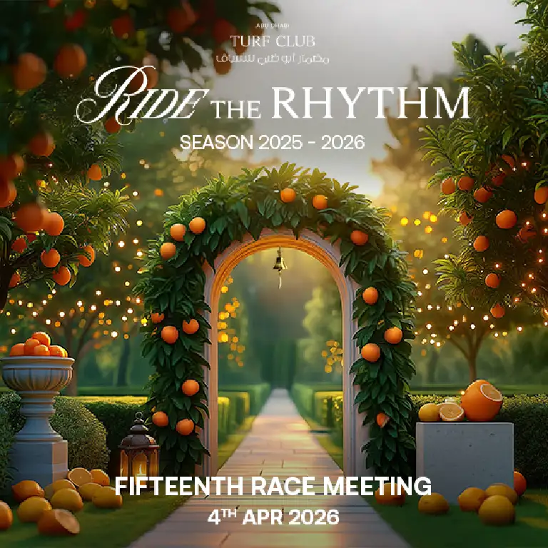 The Garden Race Meeting 15