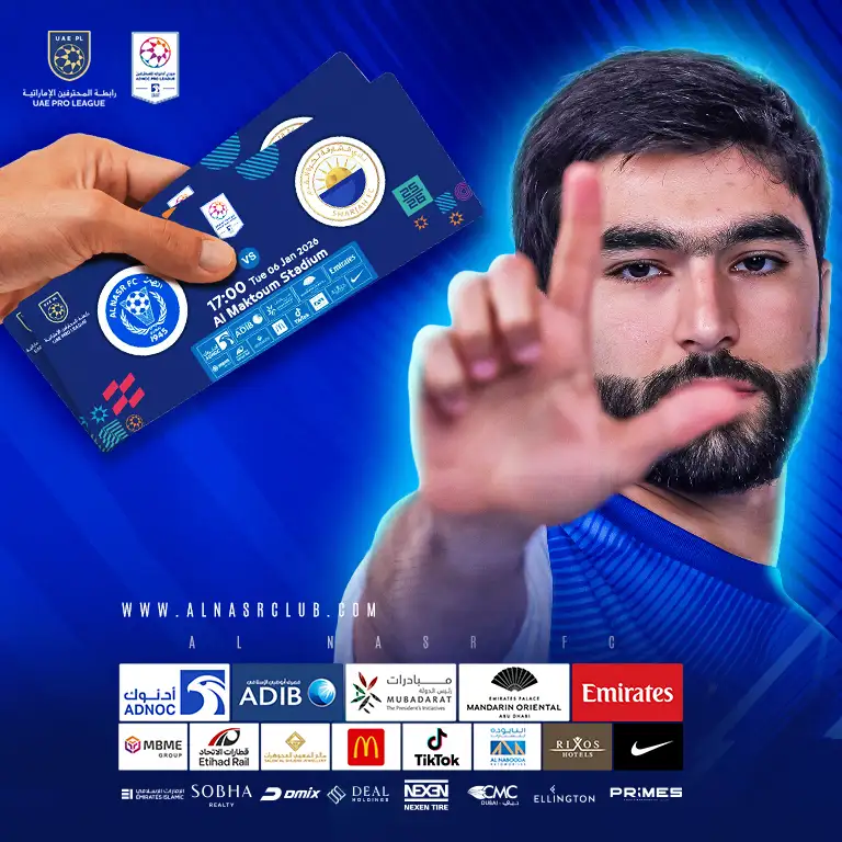 Al Nasr FC vs Sharjah FC