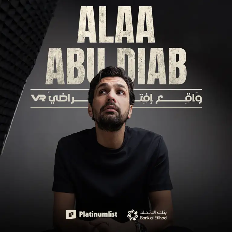 Alaa Abu Diab at Zabeel Theatre, Dubai