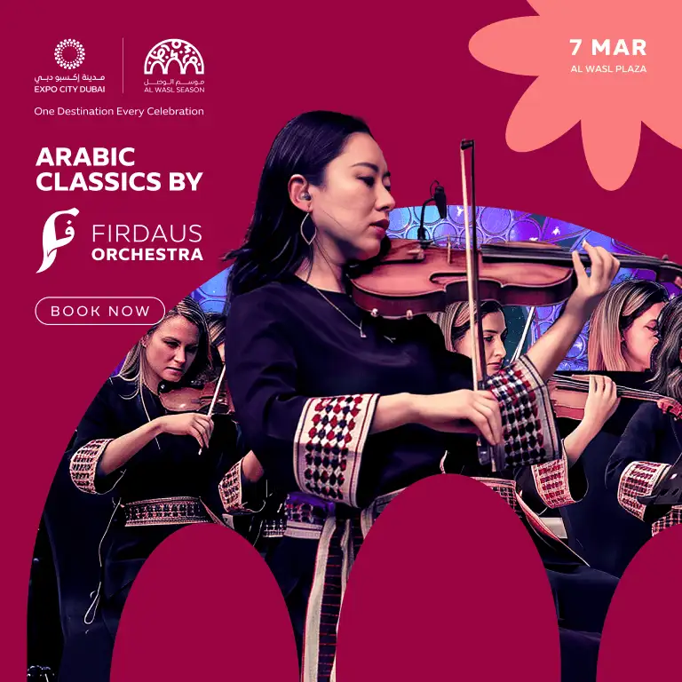 Arabic Classics by Firdaus Orchestra