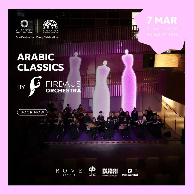 Arabic Classics by Firdaus Orchestra