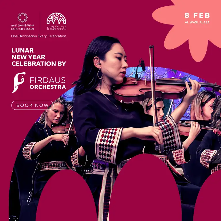 Firdaus Orkestrası ile Ay Yeni Yılı Kutlaması