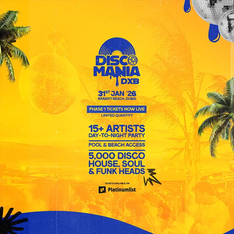 Дискомания DXB в Барасти Дубай