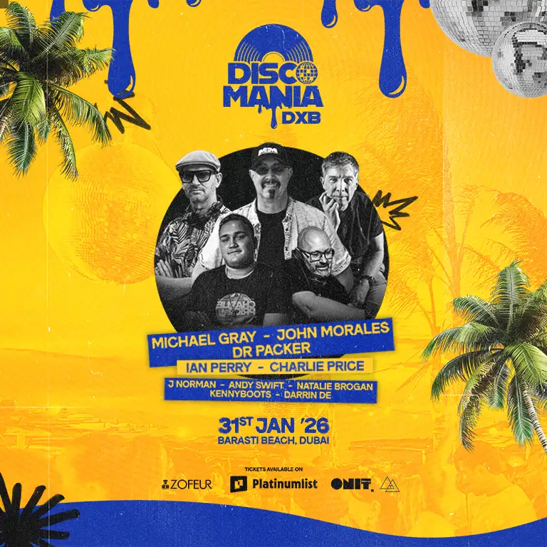 Дискомания DXB в Барасти Дубай