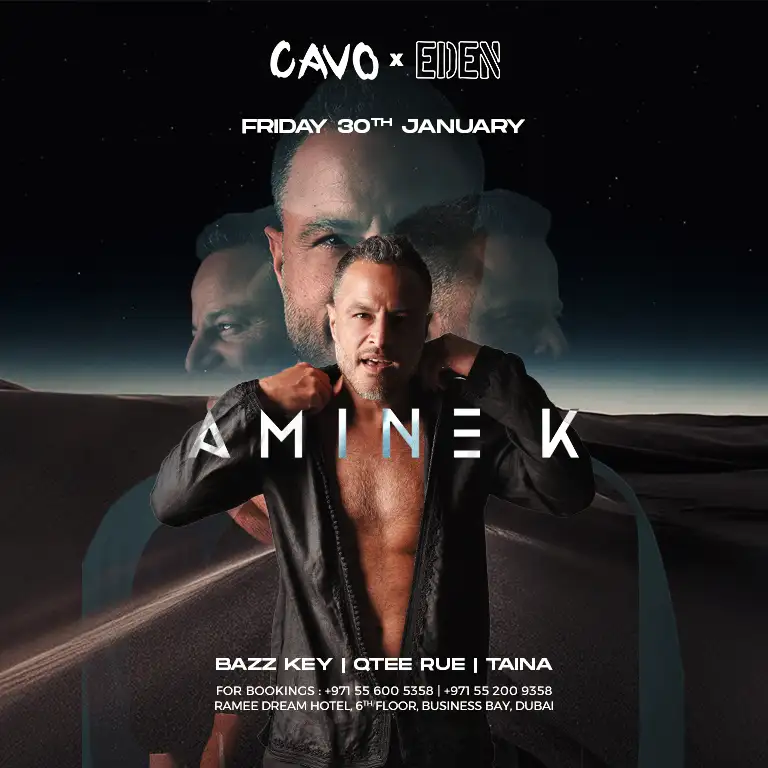 عدن تقدم أمين كي مباشر في دبي