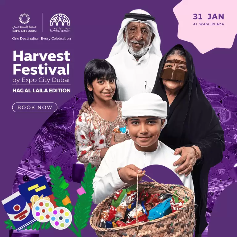 Harvest Festival-Hag Al Laila