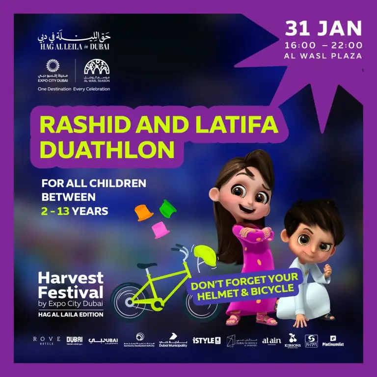 Harvest Festival-Hag Al Laila