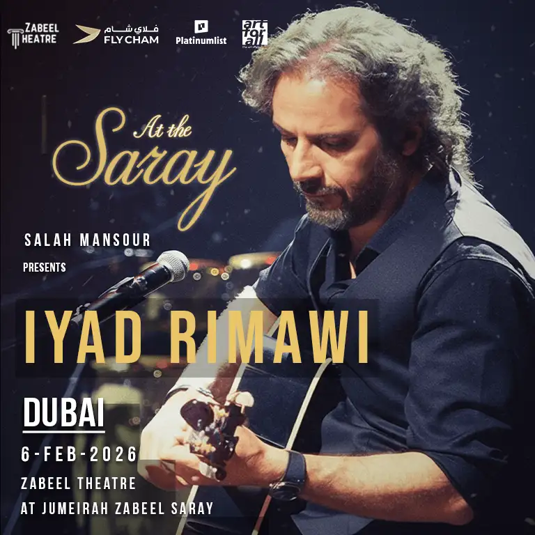 इयाद रिमावी लाइव ज़ाबील थिएटर में दुबई में