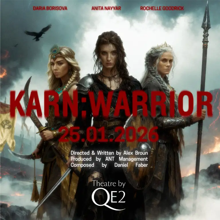 كارن في مسرح كوين إليزابيث 2