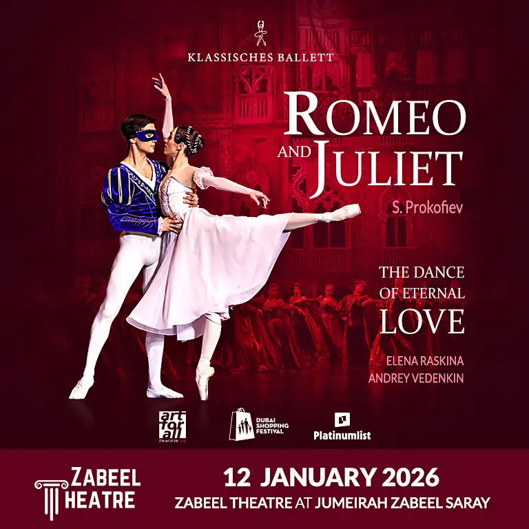 रोमियो और जूलियट बाय रशियन स्टेट बैले मारी एल एट ज़ाबील थिएटर दुबई