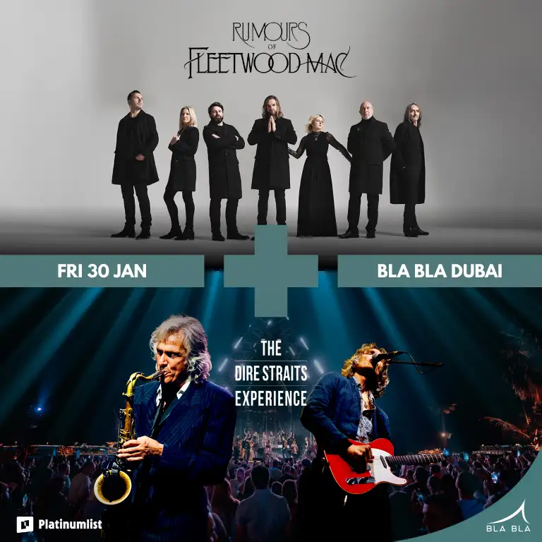 شائعات عن فليتوود ماك وذا داير سترايتس إكسبيرينس