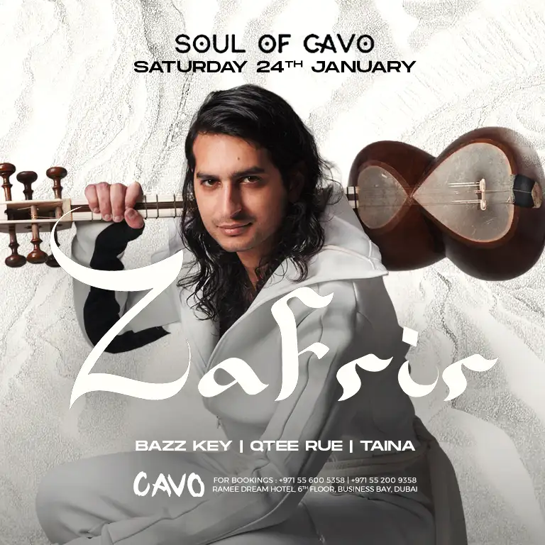 روح كافو تقدم زافير لايف في دبي