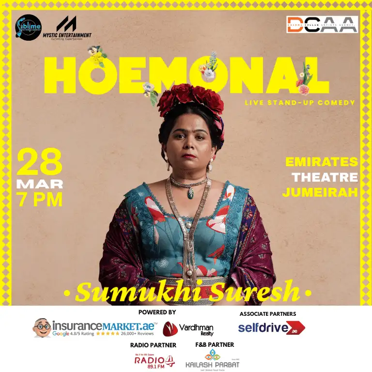 सुमुखी सुरेश लाइव इन दुबई 2026