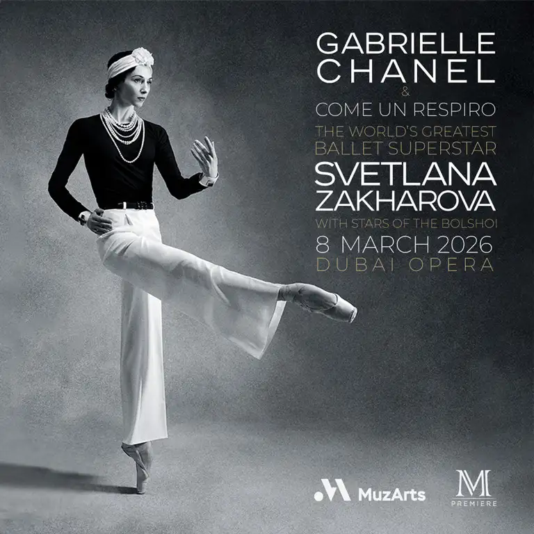 Svetlana Zakharova - Gabrielle Chanel Balesi