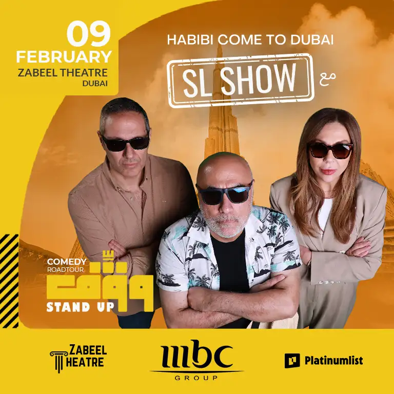 वेजफ! एसएल शो - तीन दिग्गज। एक मंच पर लाइव दुबई में