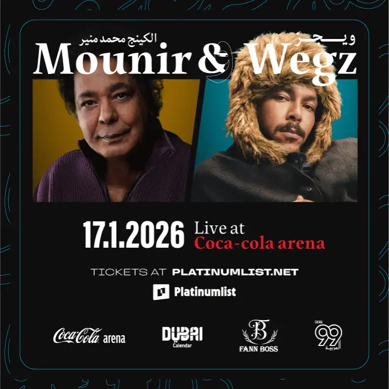 Wegz ve Mounir Dubai'de
