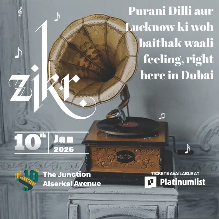 ذِكْر - رحلة موسيقية بمشاركة أوتكارش شارما في ذا جنكشن في دبي