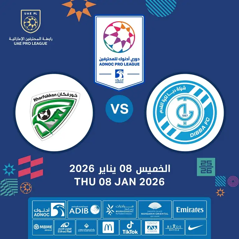Dibba FC vs Khorfakkan FC