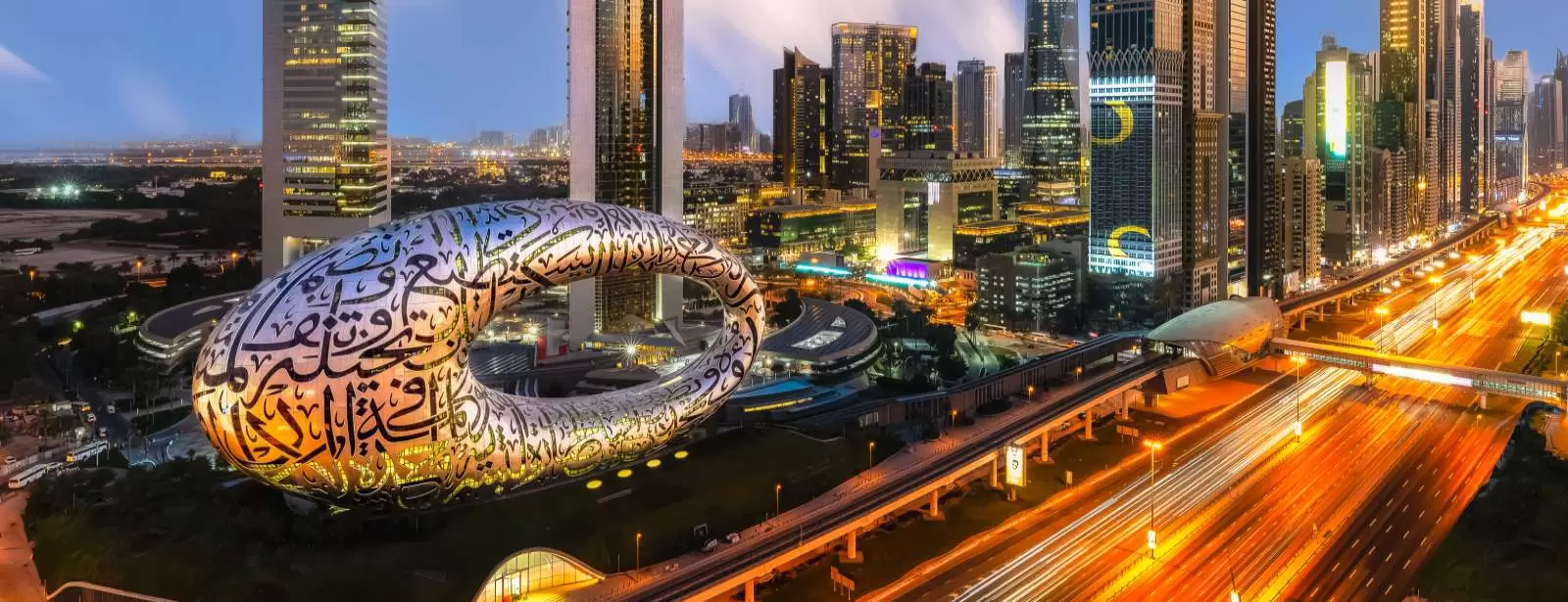 Museum of The Future